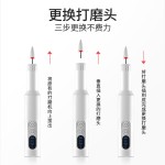 电动美甲打磨机便携式指甲打磨器美甲店专用修甲卸甲去死皮磨甲器