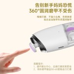 电动修指甲刀剪磨一体婴儿磨甲器老年人用指甲钳全自动手脚两用