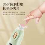 儿童磨甲器美甲指甲刀全自动指甲打磨器电动安全婴儿磨甲器跨境