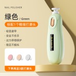 儿童磨甲器美甲指甲刀全自动指甲打磨器电动安全婴儿磨甲器跨境