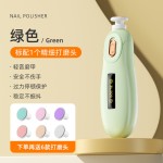 儿童磨甲器美甲指甲刀全自动指甲打磨器电动安全婴儿磨甲器跨境