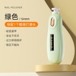 儿童磨甲器美甲指甲刀全自动指甲打磨器电动安全婴儿磨甲器跨境