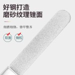 双面磨不锈钢镀砂指甲锉磨甲器磨砂条磨牙器打磨条打磨厚指甲锉3PCS