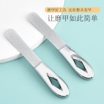 双面磨不锈钢镀砂指甲锉磨甲器磨砂条磨牙器打磨条打磨厚指甲锉3PCS