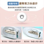 电动磨甲器指甲刀家用防夹肉触控指甲钳可替换剪磨一体美甲指甲剪
