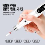 跨境美甲打磨机便携式电动磨甲器工具套装显示充电美甲机