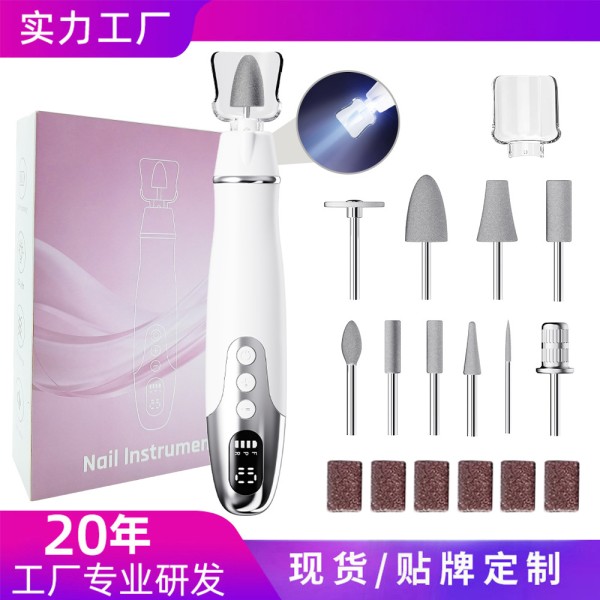 跨境电动磨甲器全自动去死皮指甲打磨器便携式家用美甲打磨机便携（含认证）