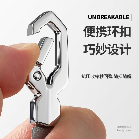 不锈钢指甲锉金刚砂锉刀锌合金美甲打磨锉条创意钥匙扣便携磨甲器