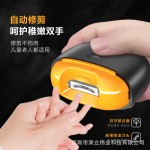 电动磨甲器迷你型美甲打磨机儿童成人防夹指甲钳自动指甲刀美甲仪