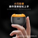 电动磨甲器迷你型美甲打磨机儿童成人防夹指甲钳自动指甲刀美甲仪