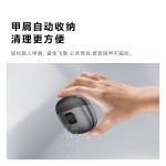 新品全自动磨甲器电动指甲刀儿童老人宝宝指甲剪指甲钳美甲磨甲器