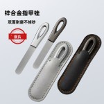 锌合金指甲锉不锈钢双面锉美甲修脚磨甲器打磨条家用便携耐磨现货