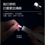 充电款USB电动磨甲器 便携式美甲打磨机 美甲店专用卸甲抛光去死