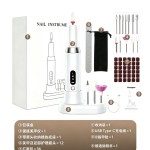 跨境新款美甲打磨机便携式电动磨甲器美甲工具套装显示充电美甲机