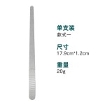 不锈钢指甲锉 磨甲条美甲搓磨砂条家用磨甲器甲沟灰指甲修甲工具
