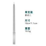 不锈钢指甲锉 磨甲条美甲搓磨砂条家用磨甲器甲沟灰指甲修甲工具