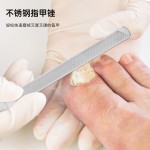 不锈钢指甲锉 磨甲条美甲搓磨砂条家用磨甲器甲沟灰指甲修甲工具