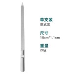 不锈钢指甲锉 磨甲条美甲搓磨砂条家用磨甲器甲沟灰指甲修甲工具