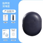 电动指甲刀全自动修美甲磨甲器婴幼儿童成人防夹肉飞溅指甲剪跨境 (含认证）