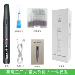 跨境专业美甲打磨机打磨笔便携式卸甲修甲工具指甲专用电动磨甲器 (含认证）