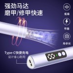 美甲机家用美甲工具卸甲抛光去死皮打磨机静音电动磨甲器静音升级