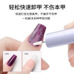 美甲机家用美甲工具卸甲抛光去死皮打磨机静音电动磨甲器静音升级