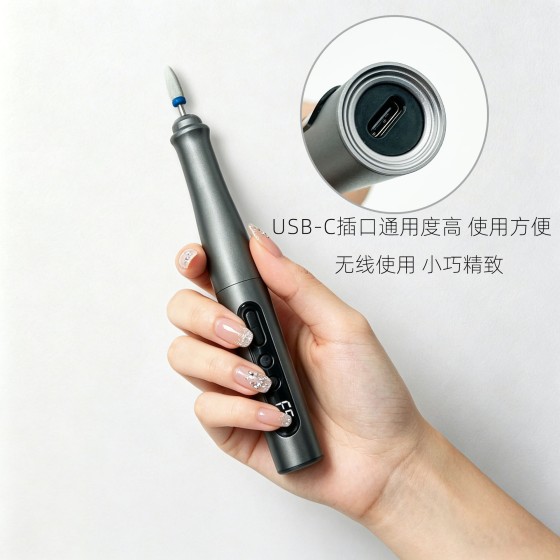 美甲打磨机电动磨甲器usb剪磨一体跨境高转速多功能新款无线卸甲