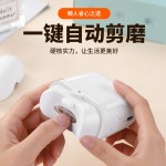 新款电动指甲刀自动磨指甲儿童成人多功能电动修甲器美甲打磨机