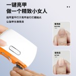 家用电动抛光指甲刀磨甲器全自动便捷式婴儿修甲剪打磨钳儿童老人