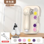 电动指甲刀指甲剪宝宝专用电动修甲器指甲钳幼儿童电动磨甲器浩宝