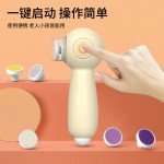 电动指甲刀指甲剪宝宝专用电动修甲器指甲钳幼儿童电动磨甲器浩宝