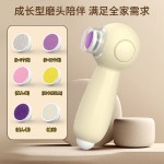 电动指甲刀指甲剪宝宝专用电动修甲器指甲钳幼儿童电动磨甲器浩宝