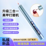 源头工厂mini美甲机工具套装美甲打磨机专业卸美甲电动磨甲器