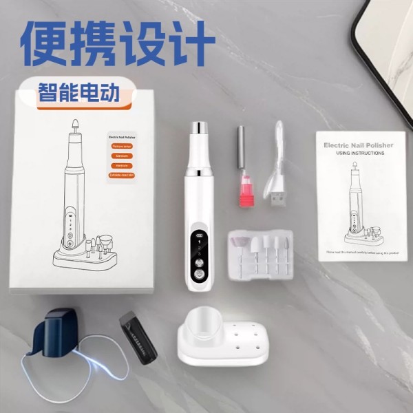 跨境新款美甲打磨机便携式电动磨甲器美甲工具套装显示充电美甲机