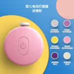 跨境不伤手婴儿磨甲器指甲剪刀新生宝宝儿童萌宠打磨器电动磨甲器