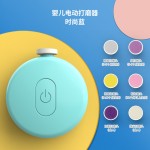 跨境不伤手婴儿磨甲器指甲剪刀新生宝宝儿童萌宠打磨器电动磨甲器