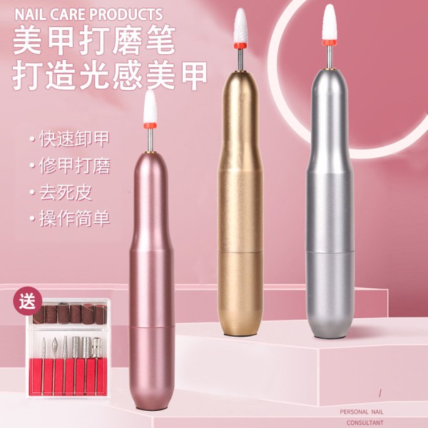 USB供电笔式美甲打磨笔20000转小型便携式打磨笔电动美甲工具