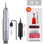 USB供电笔式美甲打磨笔20000转小型便携式打磨笔电动美甲工具