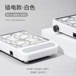 美甲打磨机便携蓄电式指甲专业卸甲电动工具去死皮美甲店修甲