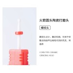 美甲打磨机便携蓄电式指甲专业卸甲电动工具去死皮美甲店修甲