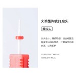 美甲打磨机便携蓄电式指甲专业卸甲电动工具去死皮美甲店修甲