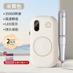 美甲打磨机便携蓄电式指甲专业卸甲电动工具去死皮美甲店修甲