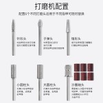 卸甲打磨机美甲店专用抛光磨甲卸指甲小型笔磨头便携笔式电动机器