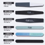 磨指甲砂条修甲美甲工具磨砂条双面指甲锉打磨条抛光条海绵搓条