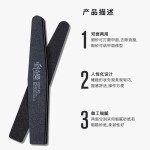 磨指甲砂条修甲美甲工具磨砂条双面指甲锉打磨条抛光条海绵搓条