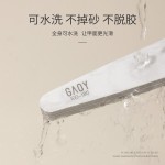 gaoy戈雅指甲锉磨指甲砂条美甲挫条抛光打磨条卸指甲油胶工具套装