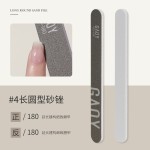 gaoy戈雅指甲锉磨指甲砂条美甲挫条抛光打磨条卸指甲油胶工具套装