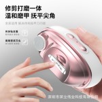 老人防夹指甲钳电动指甲刀美甲打磨机自动指甲剪多功能磨甲器