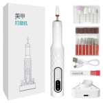 电动美甲打磨机 便携式充电修甲抛光低噪音防飞溅 家用电动磨甲器