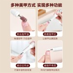 电动美甲打磨机 便携式充电修甲抛光低噪音防飞溅 家用电动磨甲器